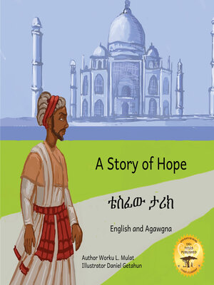 cover image of A Story of Hope